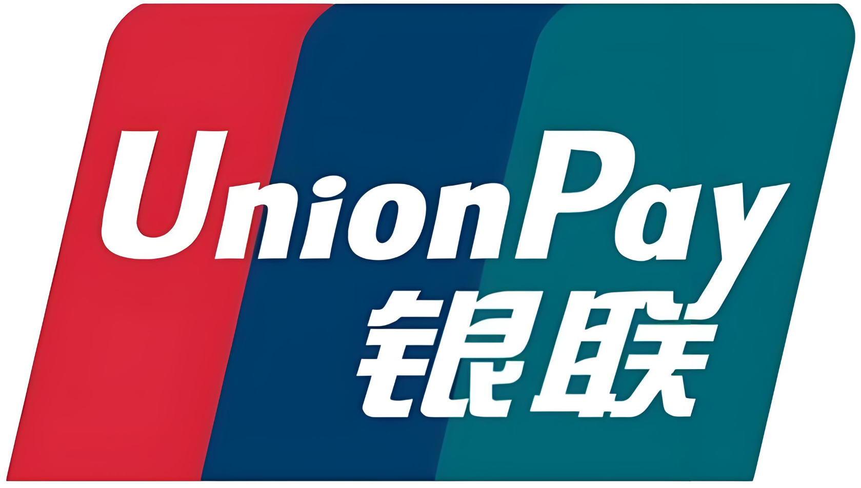银联支付